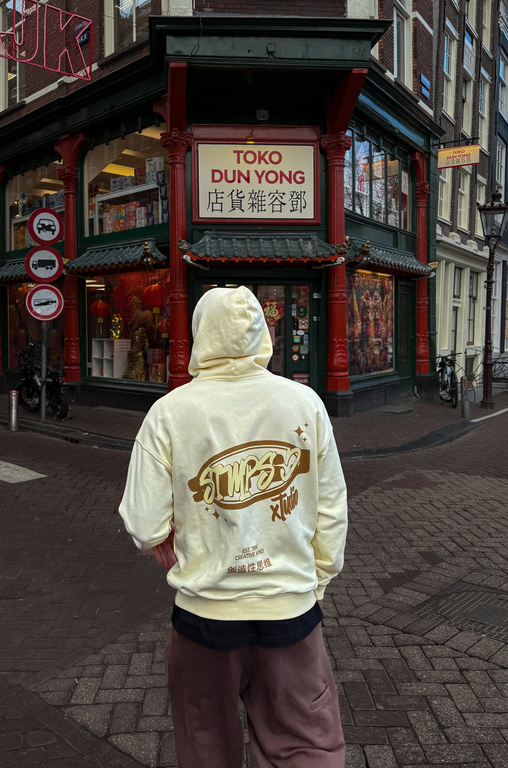 Fleeced Boxy Hoodie